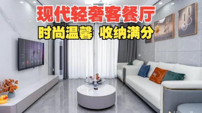 現代輕奢客餐廳實拍：大理石背景墻+吧臺，空間顏值功能雙提升！